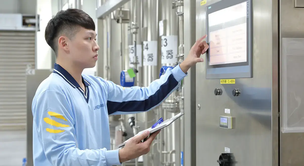 一緒に働きましょう 一緒に働きましょう