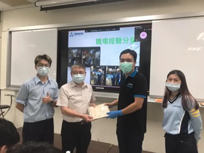 Cultivation of Industrial Talents Cultivation of Industrial Talents