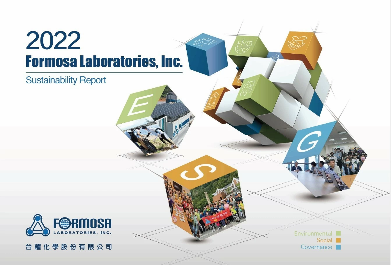 Sustainability Report