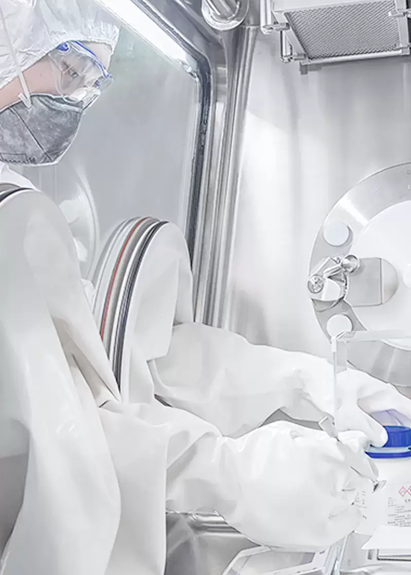 統合ADCサービス